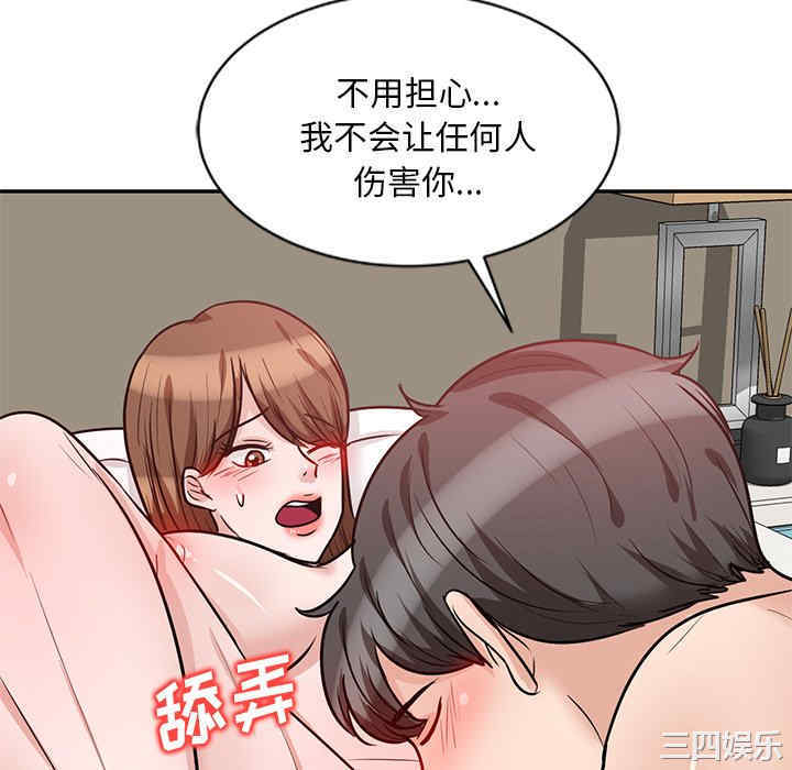 第123张