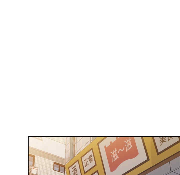 第137张