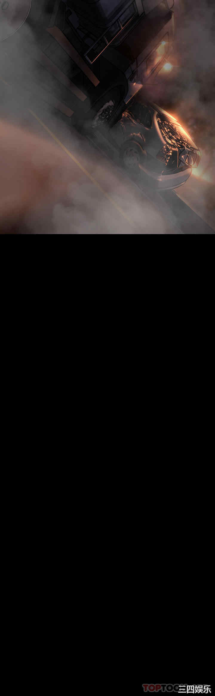 第76张