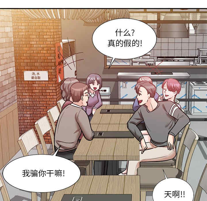 第141张