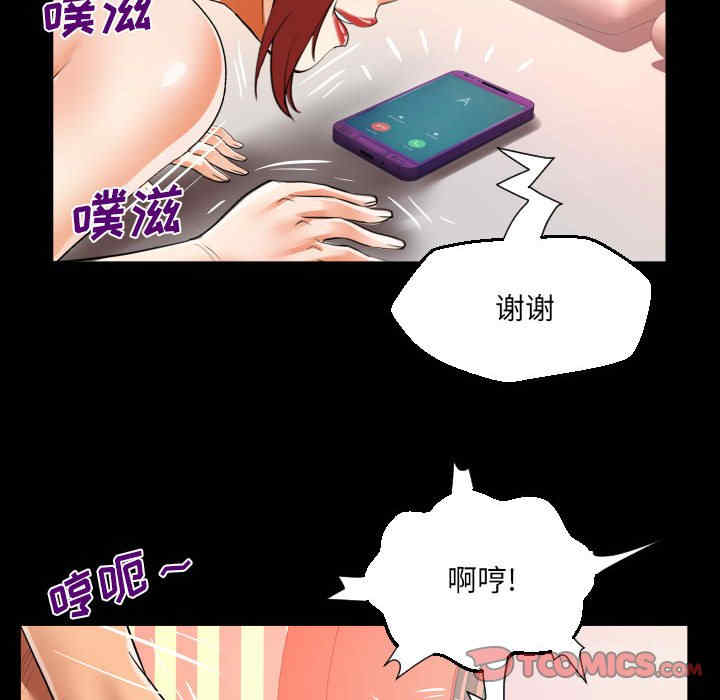 第72张