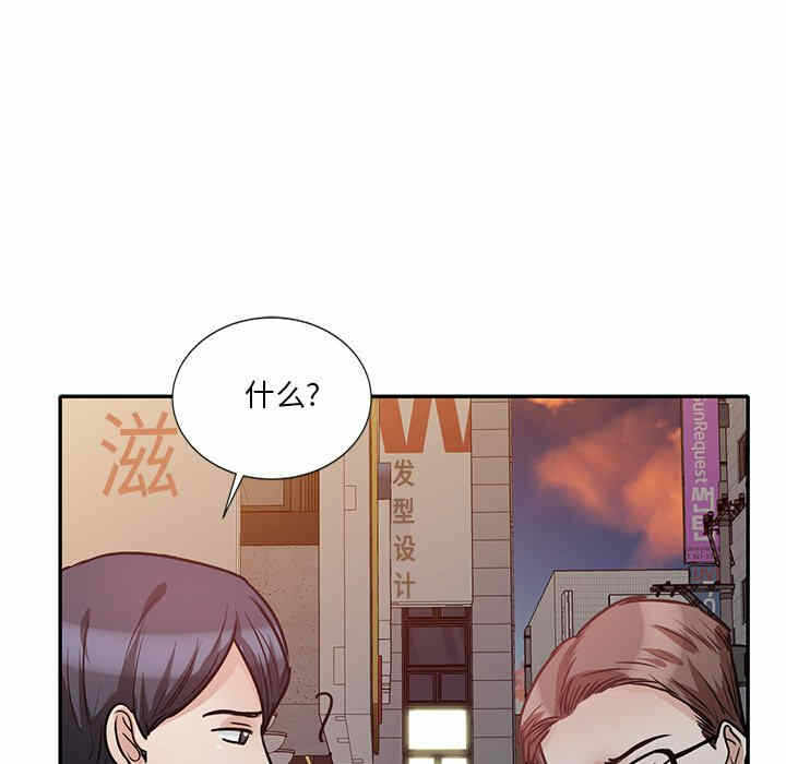 第3张