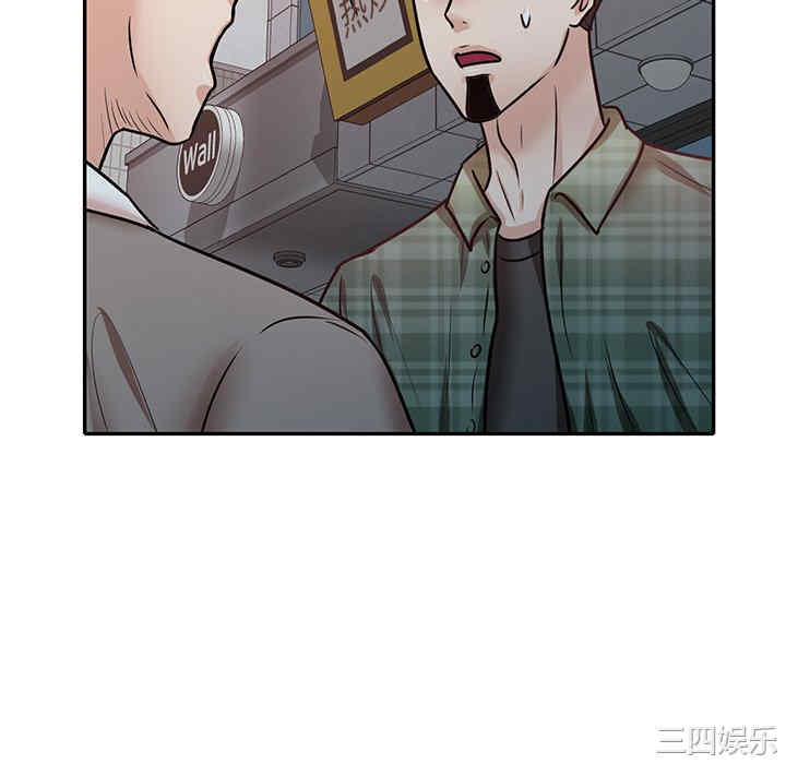第10张