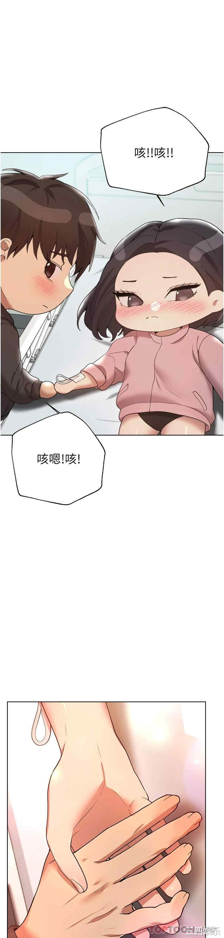 第25张