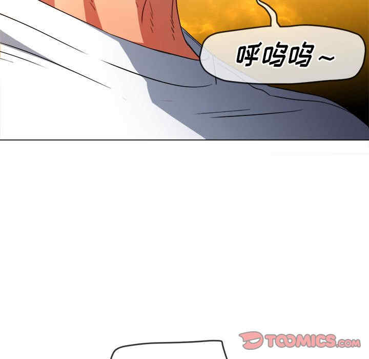 第61张
