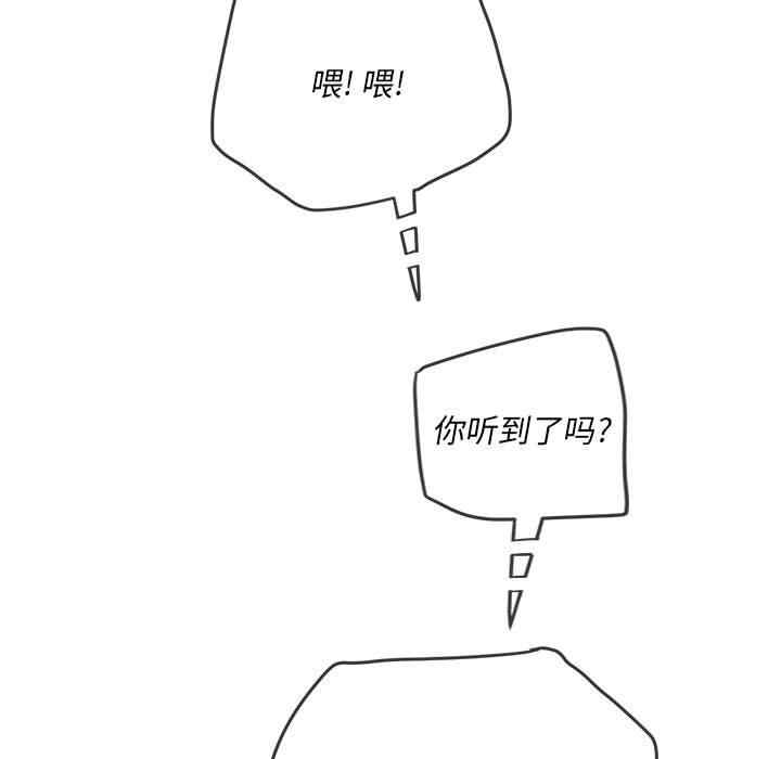 第65张