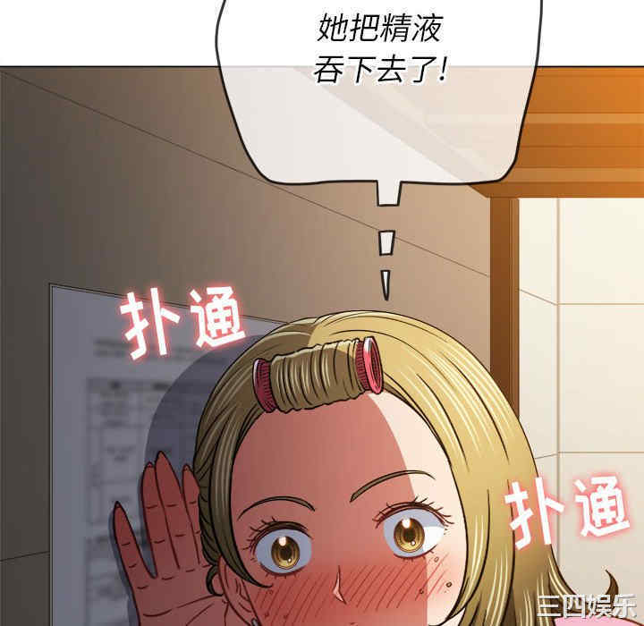第67张