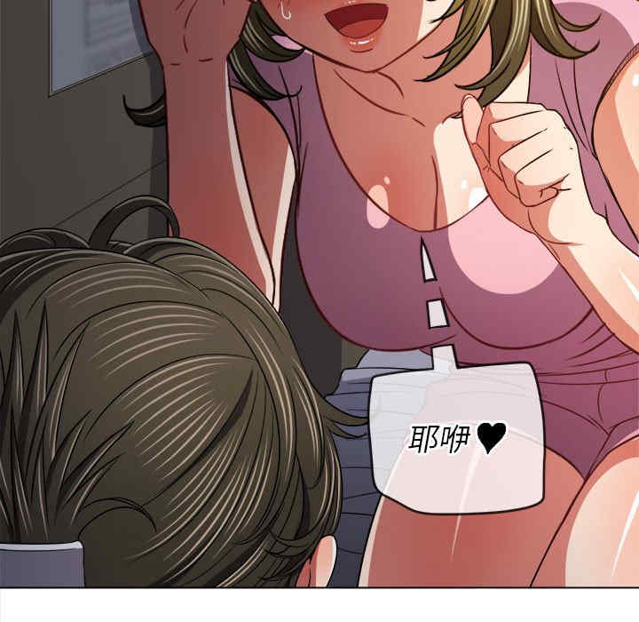 第68张