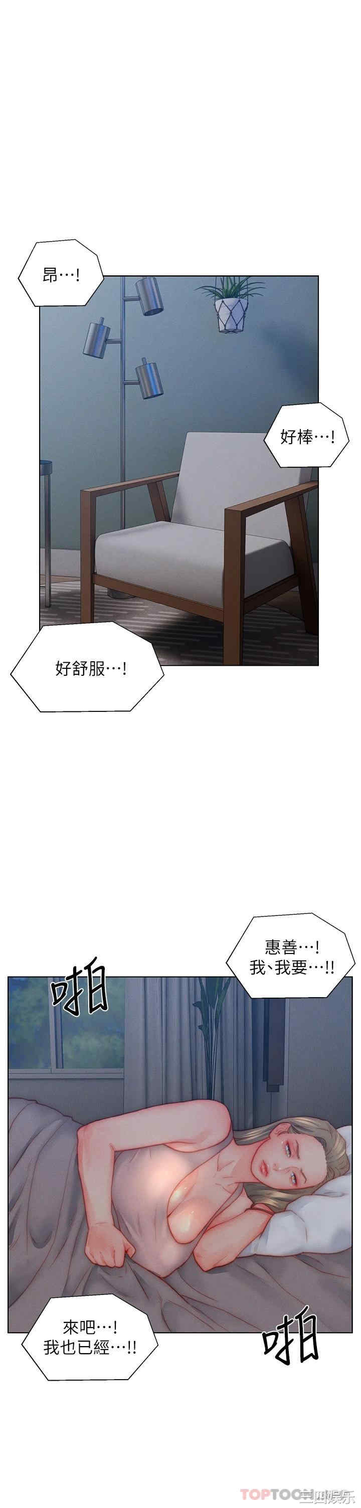 第19张