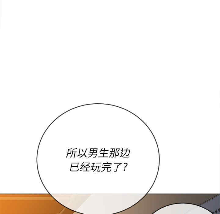 第71张