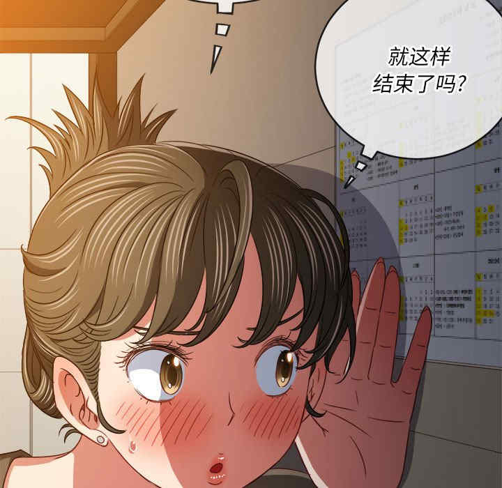 第72张