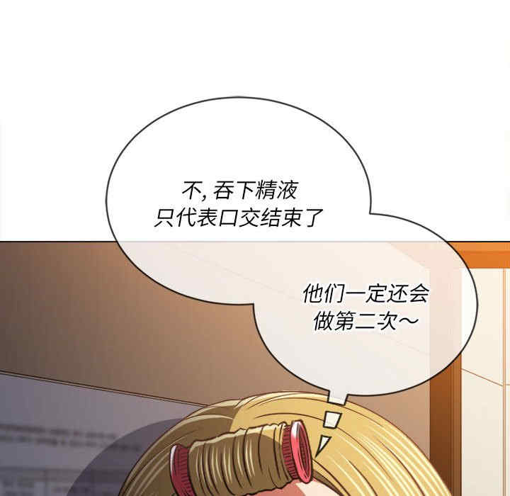第76张