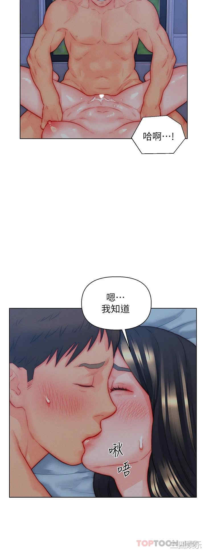 第22张