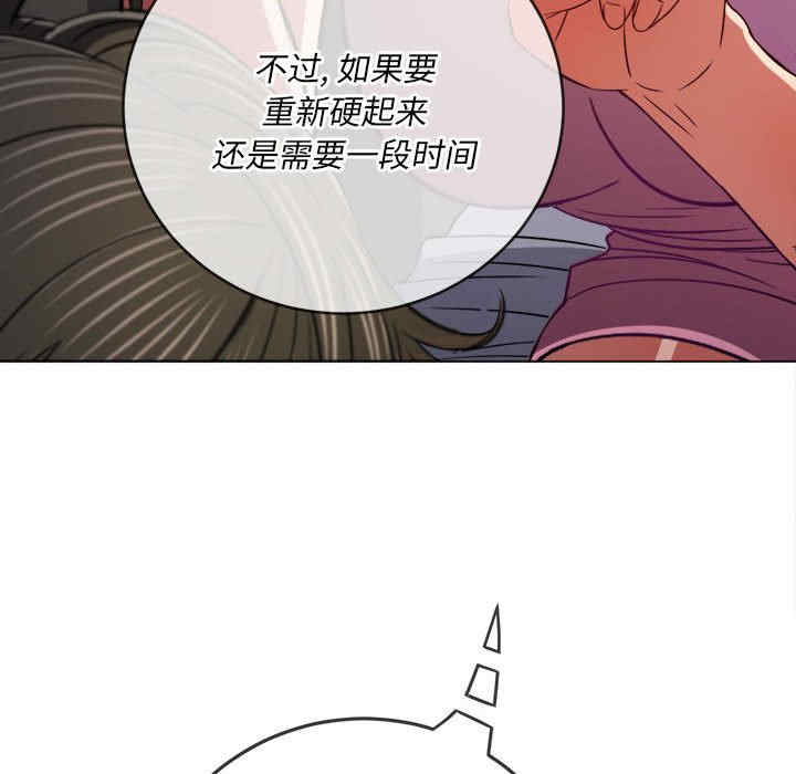 第80张