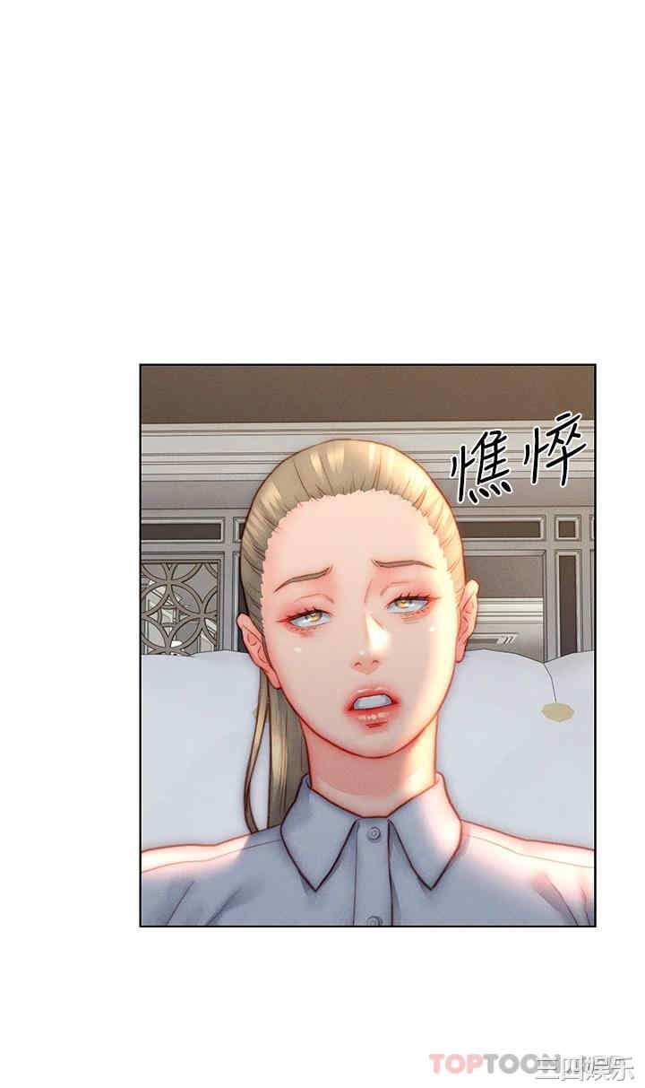 第24张