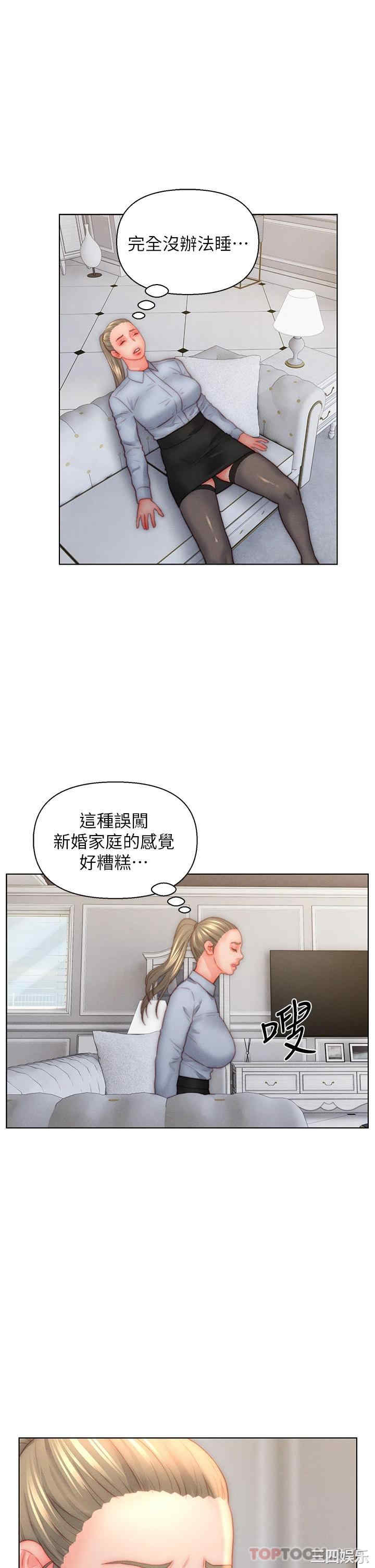 第25张