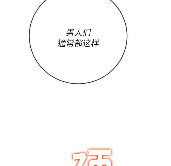 第82张