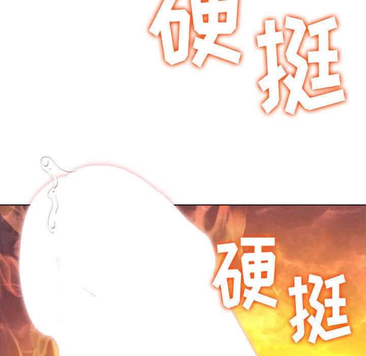 第84张