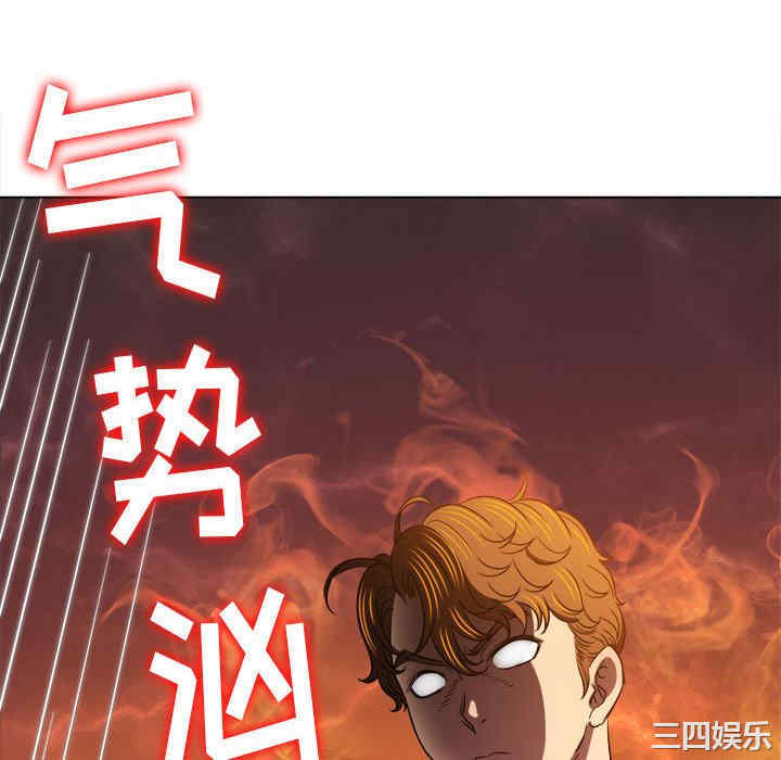 第91张