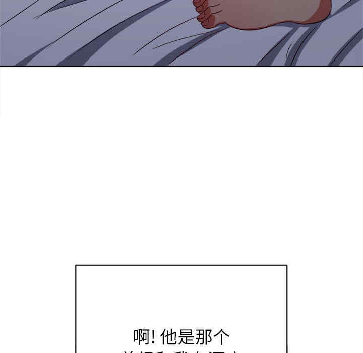第107张