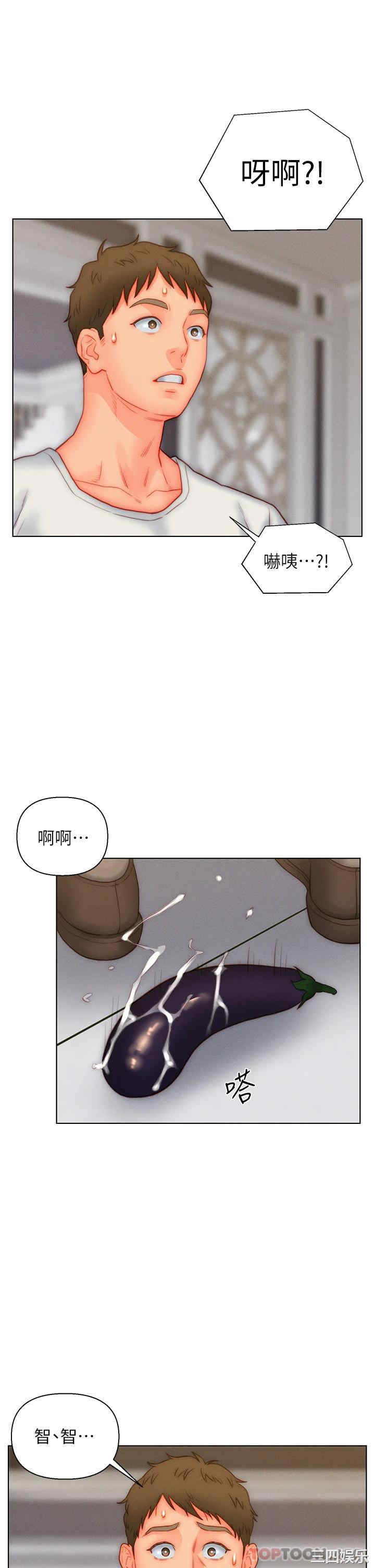 第33张
