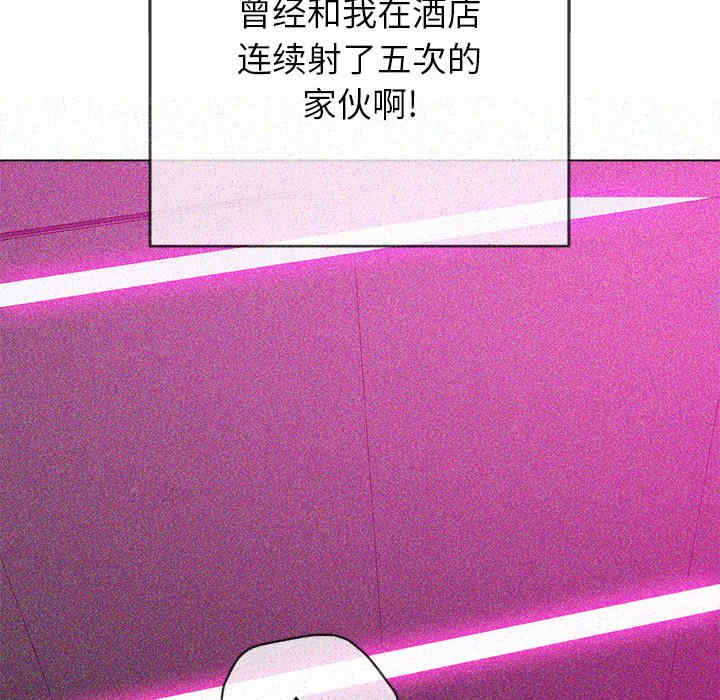第109张