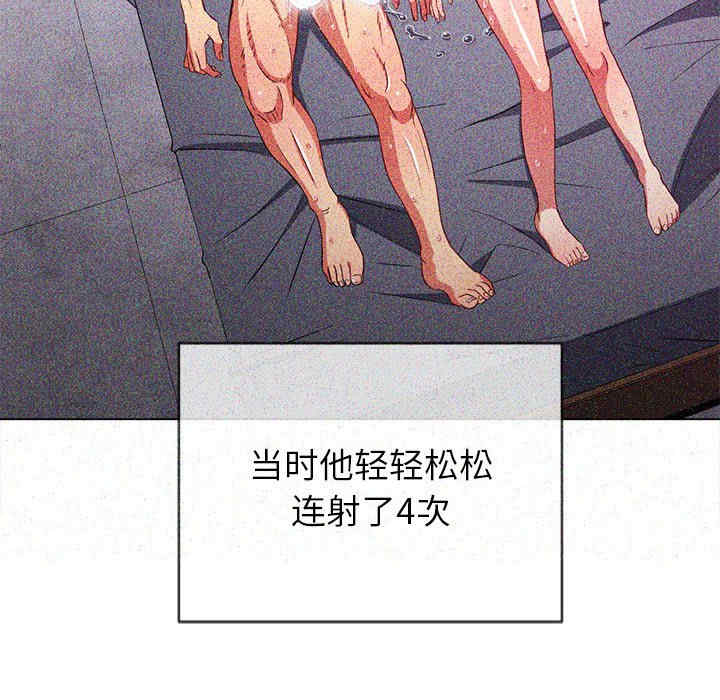 第113张