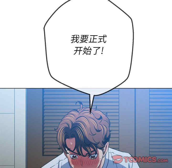第123张