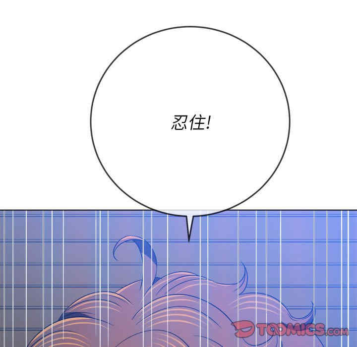 第135张