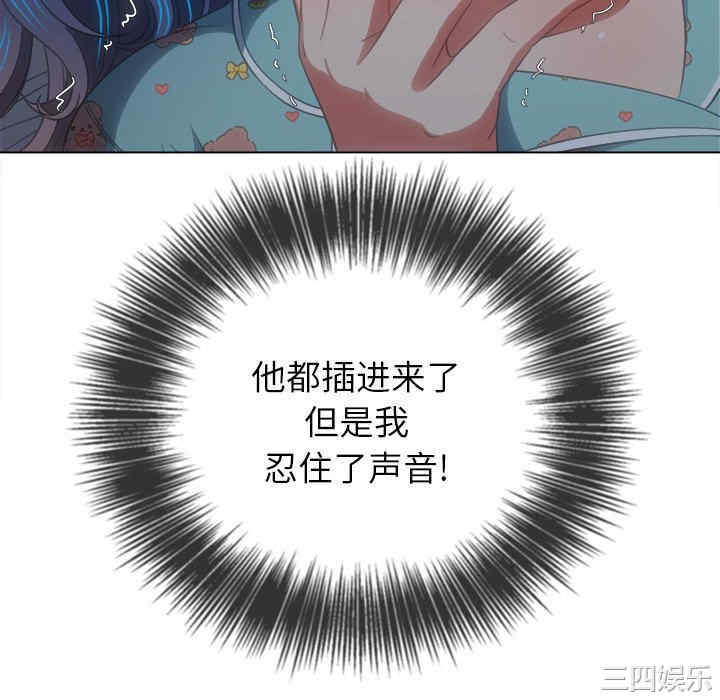 第174张