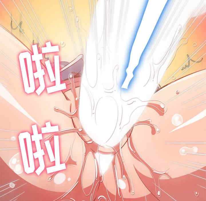 第2张