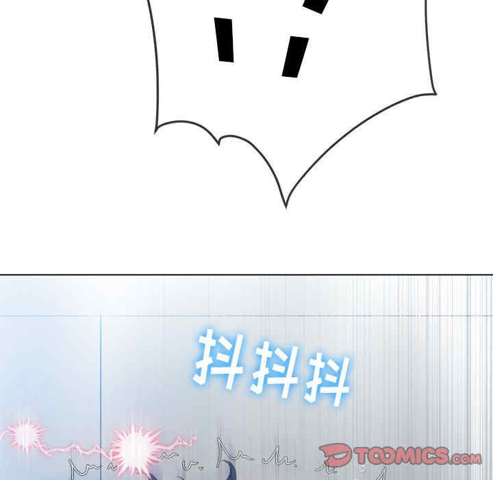 第7张
