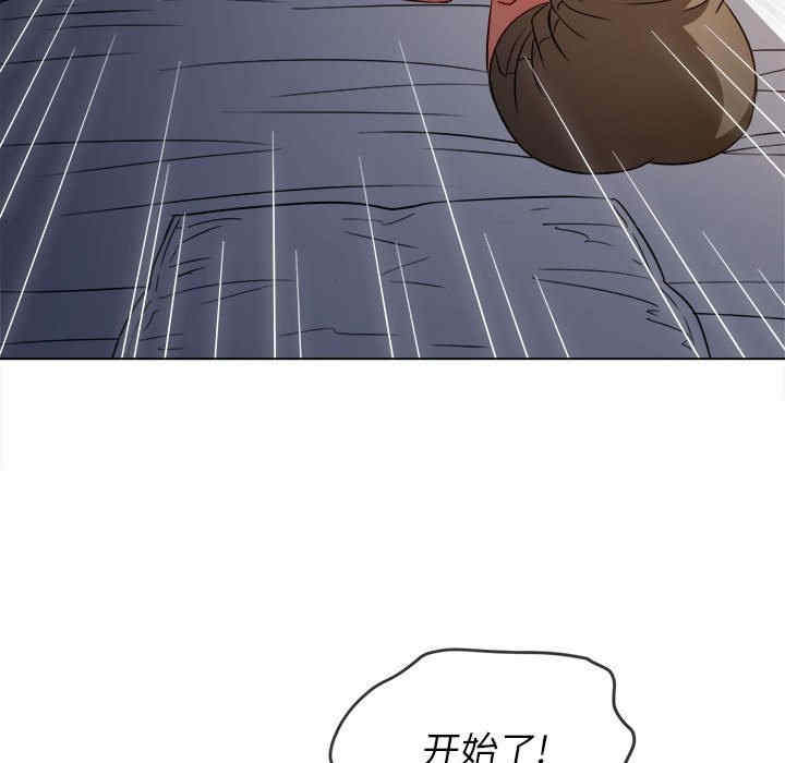 第23张