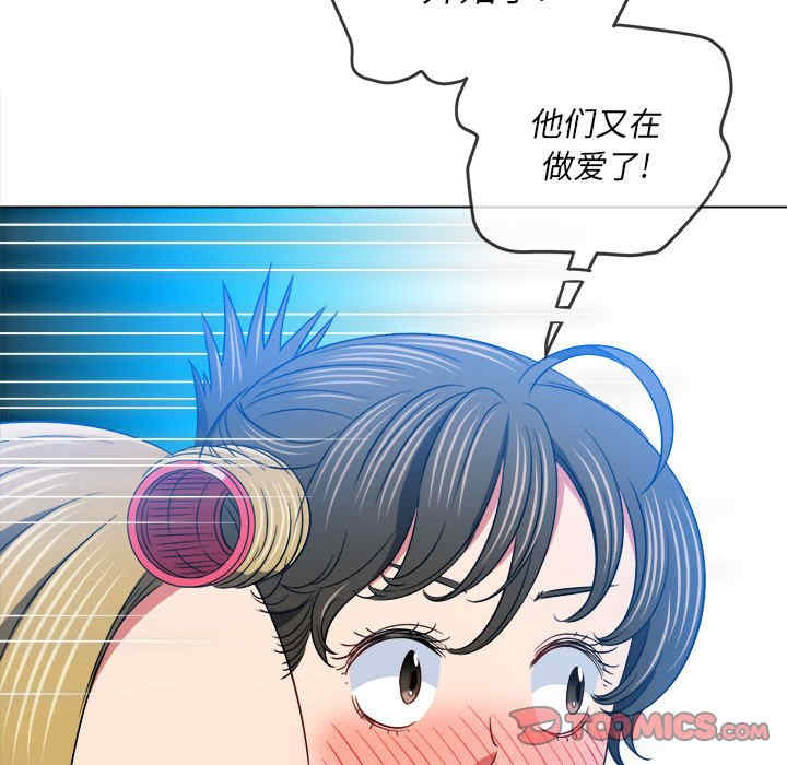 第26张