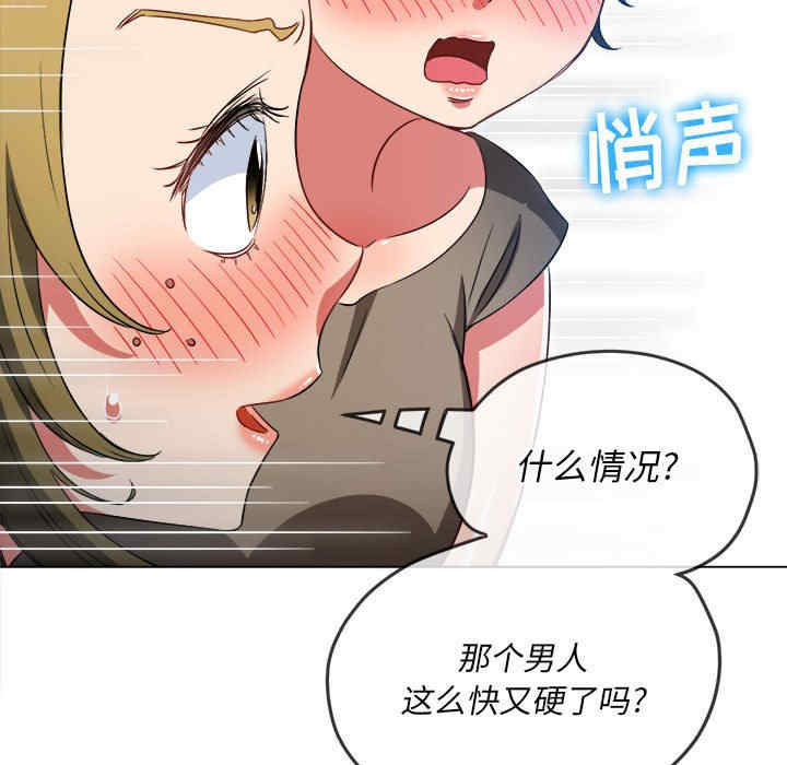 第30张
