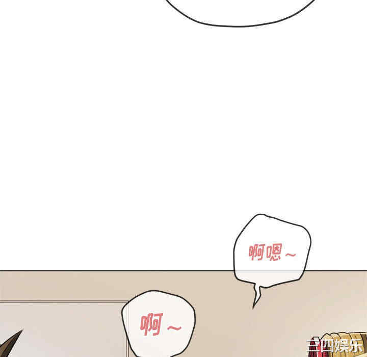 第31张