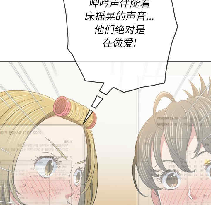 第41张