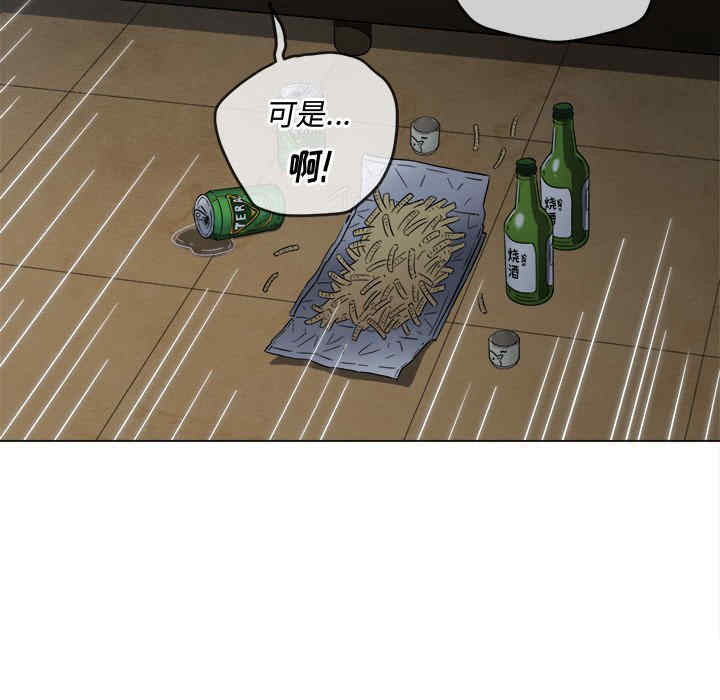 第64张