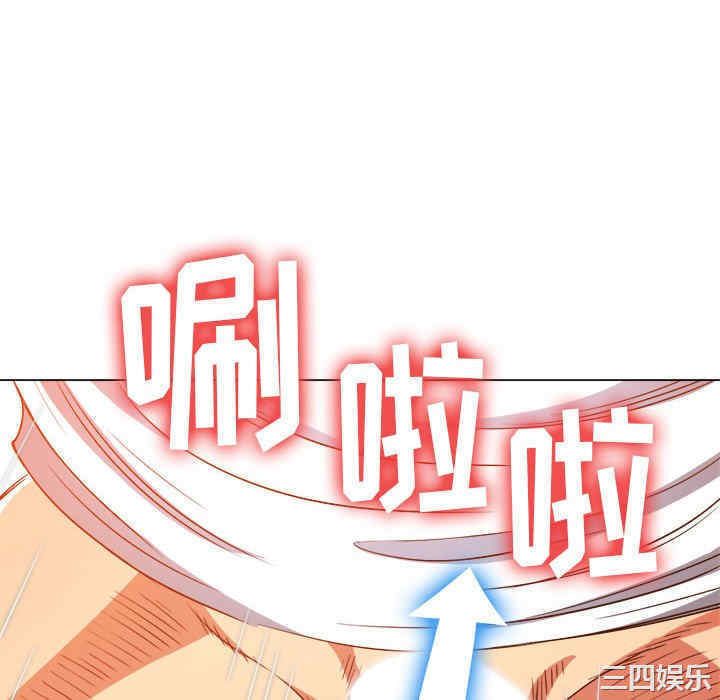 第66张