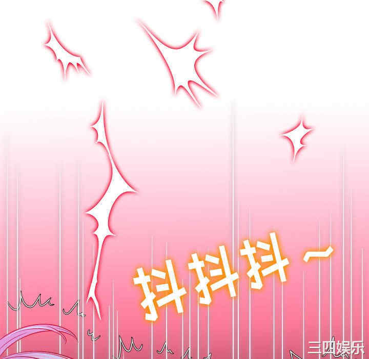 第78张