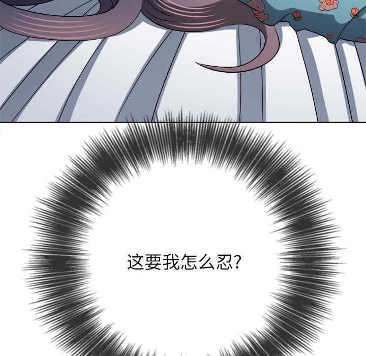 第83张