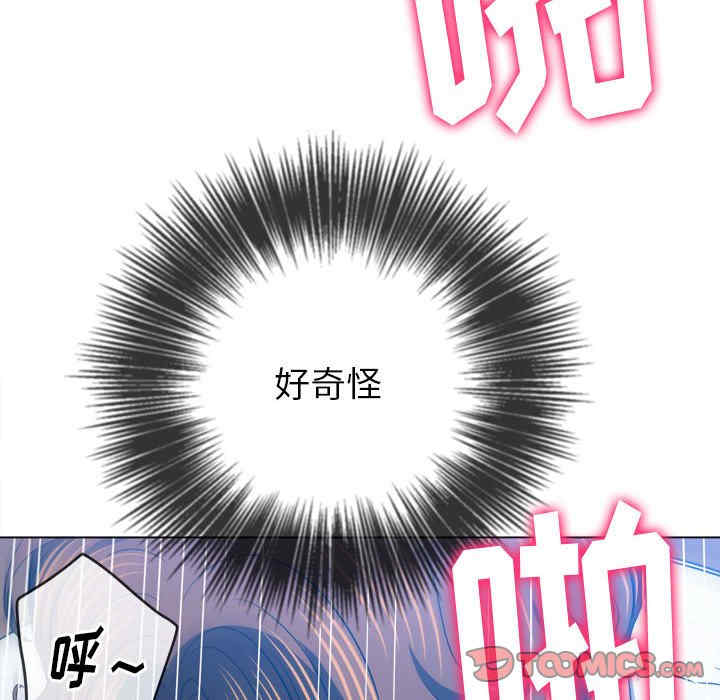 第86张