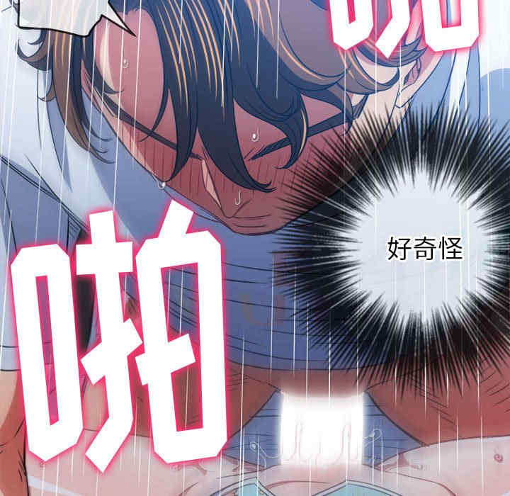 第89张