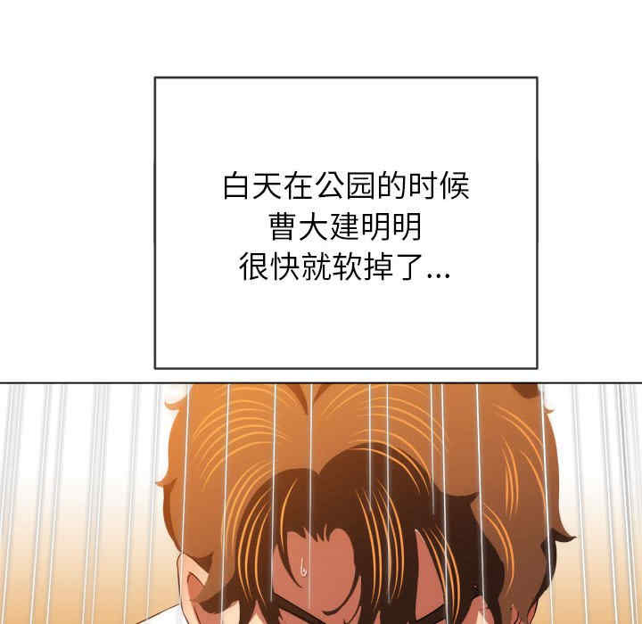 第96张