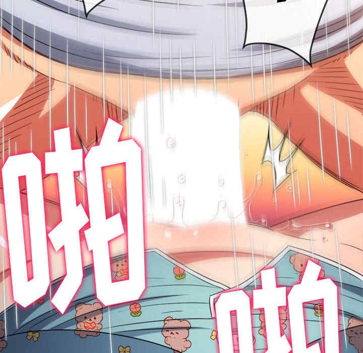 第104张