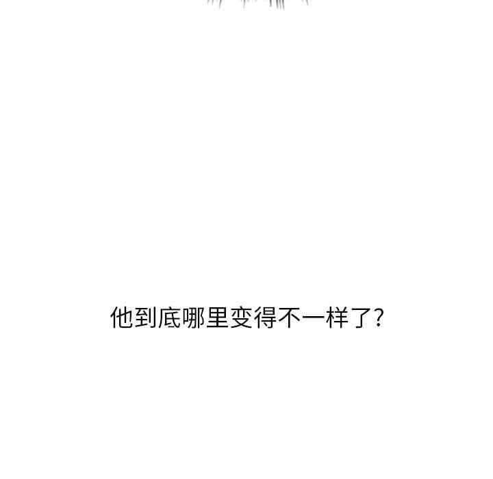 第108张