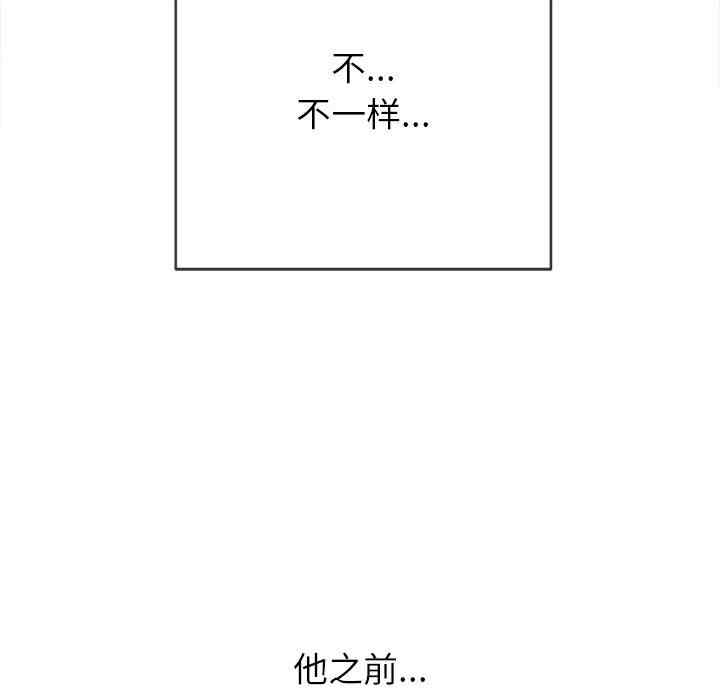 第120张