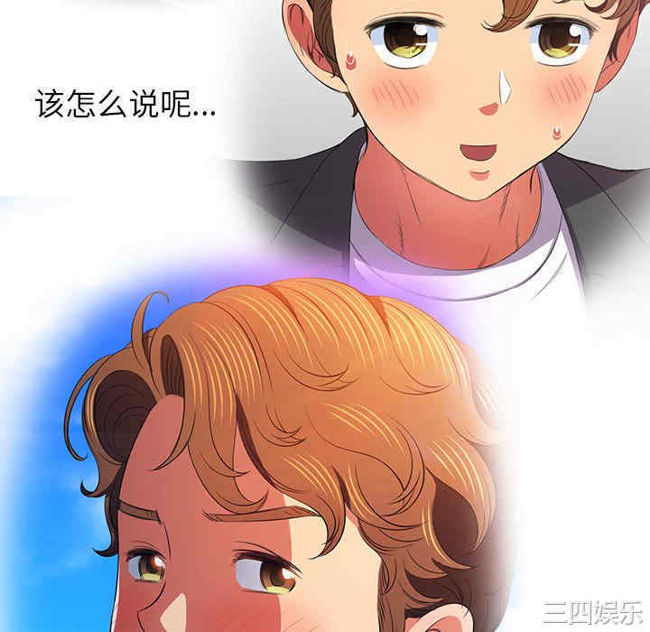 第127张
