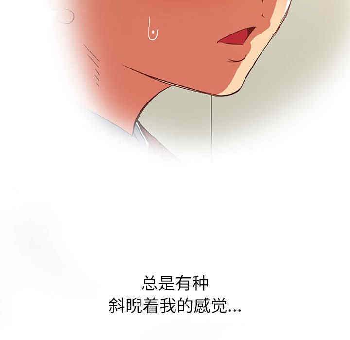 第130张