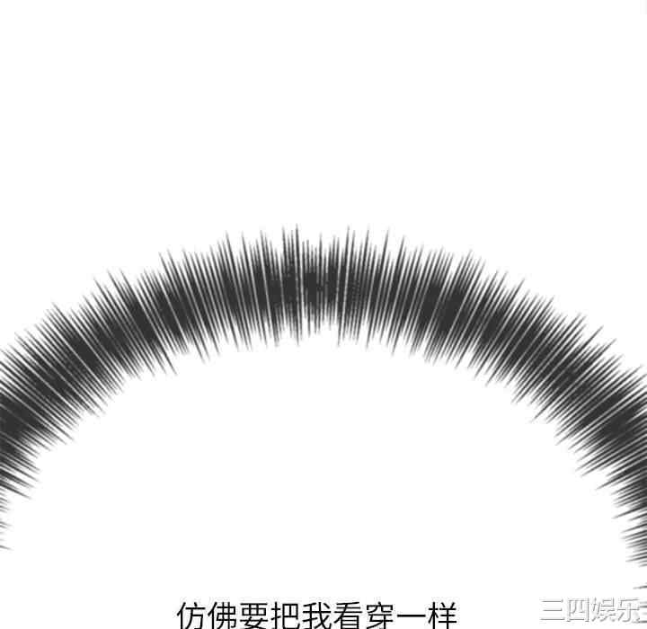 第138张
